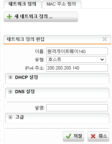 화면 캡처 2022-11-10 173646